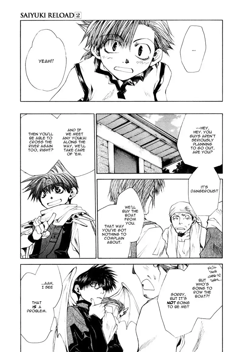 Saiyuki Reload Chapter 6 17